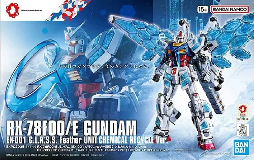 Gundam Next Future RX-78F00/E Gundam EX-001 GLRSS Feather Unit Chemical Recycle Ver Entry Grade 1/144 Model Kit