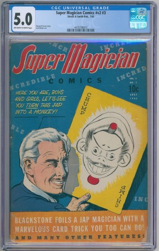 Super Magician Comics V2 #3