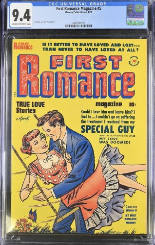 First Romance #5