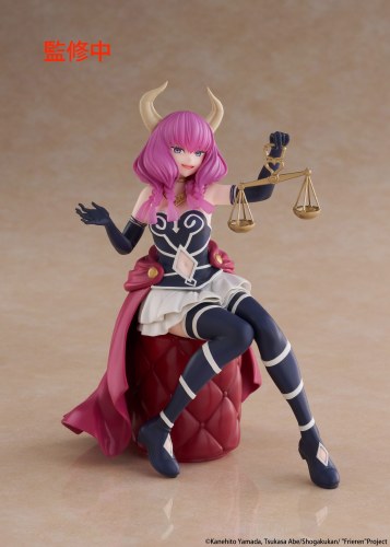 Frieren Beyond Journey's End Aura Desktop Cute Figure