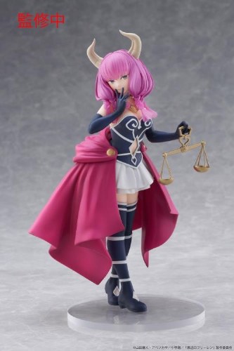 Frieren Beyond Journey's End Aura Coreful Figure
