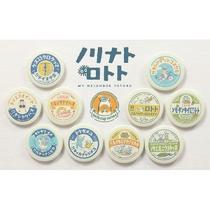 My Neighbor Totoro Blind Milk Cap