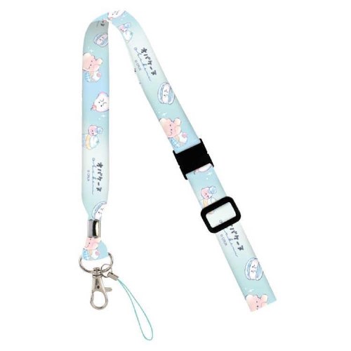 Obakenu Lanyard