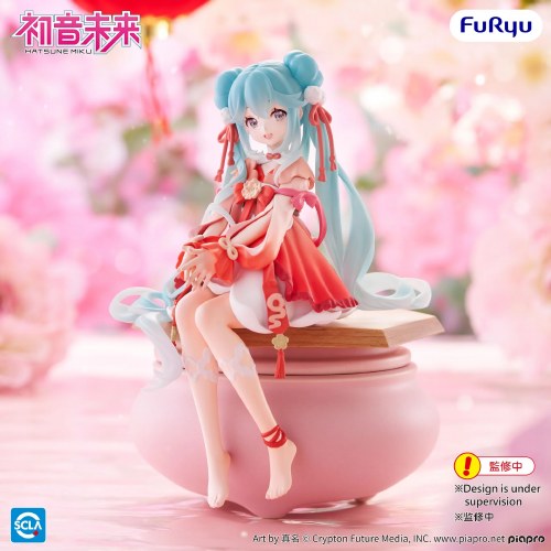 Hatsune Miku 2026 Chinese New Year Ver Noodle Stopper Figure
