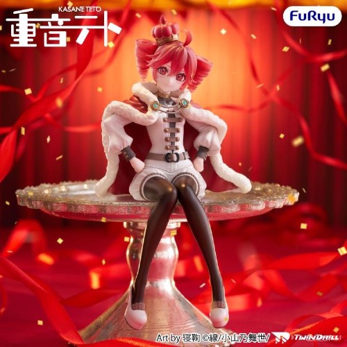 Kasane Teto King Ver Noodle Stopper Figure