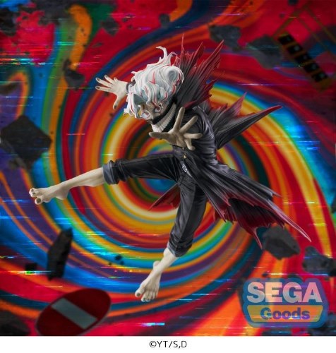 DanDaDan Okarun Transformed Key Visual Ver 1.5 FiGURiZMa Figure