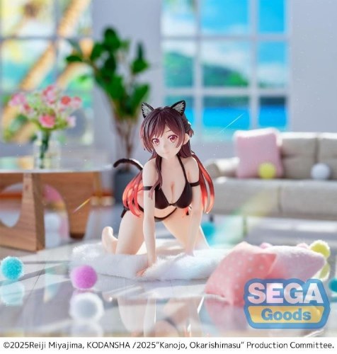 Rent-a-Girlfriend Chizuru Mizuhara Yumemirize Figure