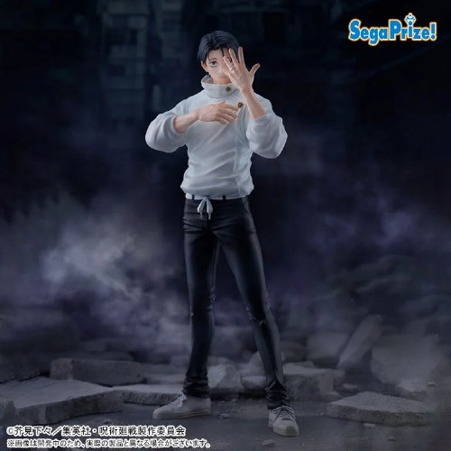 Jujutsu Kaisen Yuta Okkotsu FiGURiZMa Figure