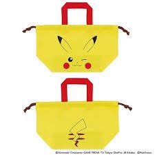 Pokemon Pikachu Lunch Bag