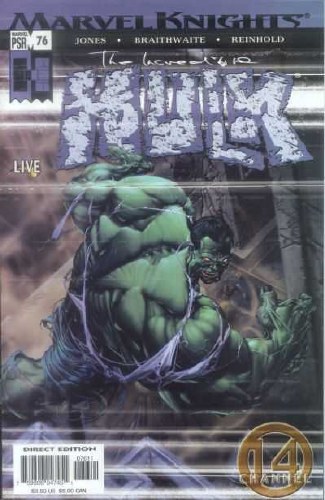 Incredible Hulk (2000) #76