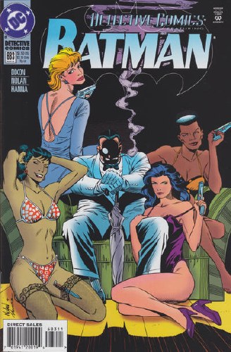 Detective Comics #683