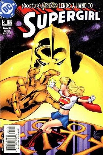 Supergirl (1996) #58