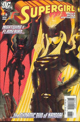 Supergirl (2005) #6