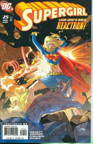 Supergirl (2005) #25