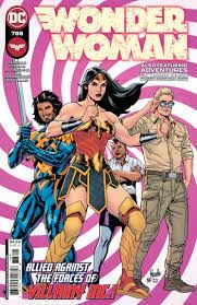 Wonder Woman (2016) #788