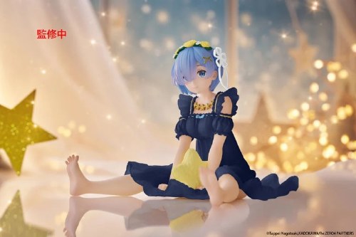 Re:Zero Starting Life in Another World Rem Star Dreamy Ver Figure