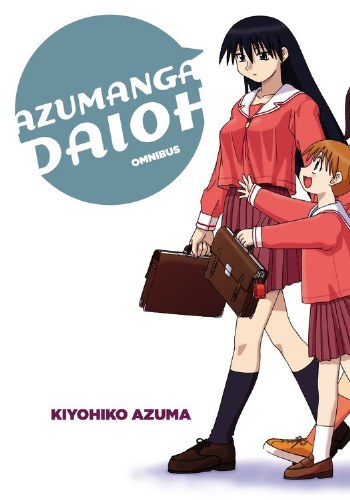 Azumanga Daioh Omnibus Vol 01 SC