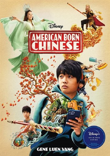 American Born Chinese SC Disney Cover