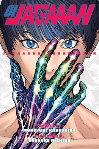 Jagaaan Vol 01 SC
