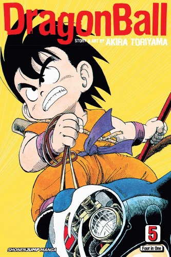 Dragon Ball VizBig Vol 05 SC