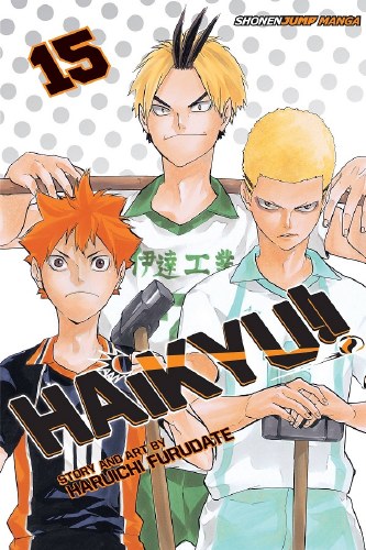 Haikyu!! Vol 15 SC