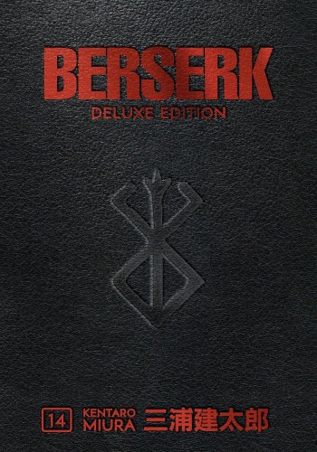 Berserk Deluxe Edition Vol 14 HC