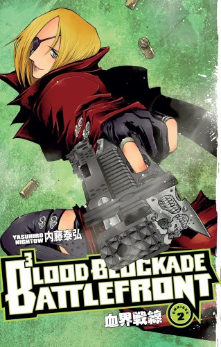 Blood Blockade Battlefront Omnibus Vol 02 SC