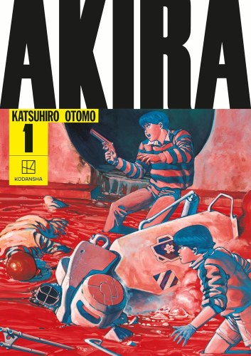 Akira Collected Vol 01 HC
