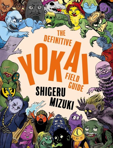 Definitive Yokai Field Guide SC