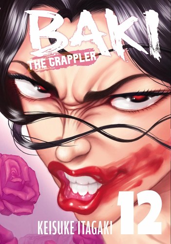 Baki the Grappler Perfect Edition Vol 12 SC