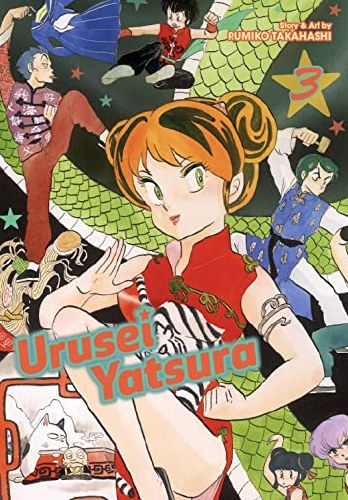 Urusei Yatsura Vol 03