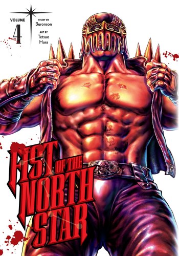 Fist of the North Star Vol 04 HC