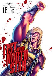 Fist of the North Star Vol 16 HC