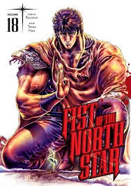 Fist of the North Star Vol 18 HC