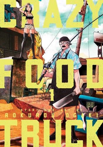 Crazy Food Truck Vol 01 SC