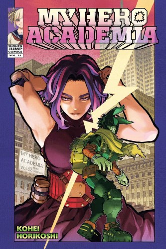 My Hero Academia Vol 32 SC
