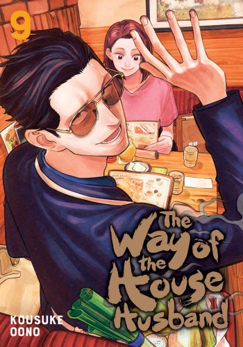 Way of the Househusband Vol 09 SC