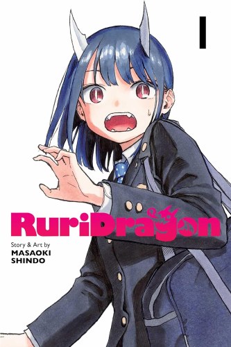 RuriDragon Vol 01 SC