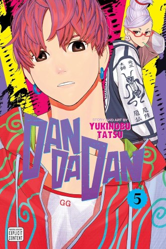 Dandadan Vol 05 SC