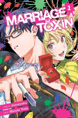 Marriage Toxin Vol 01 SC