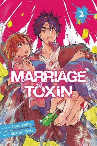 Marriage Toxin Vol 02 SC