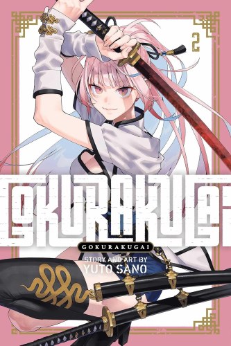 Gokurakugai Vol 02 SC