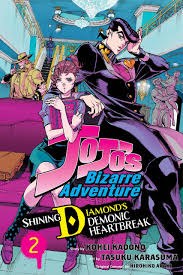 JoJo's Bizarre Adventures Shining Diamonds Demonic Heartbreak Vol 02 SC