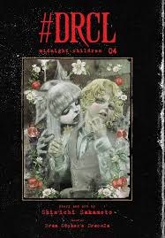 DRCL Midnight Children Vol 04 HC