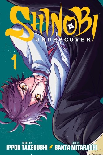 Shinobi Undercover Vol 01 SC