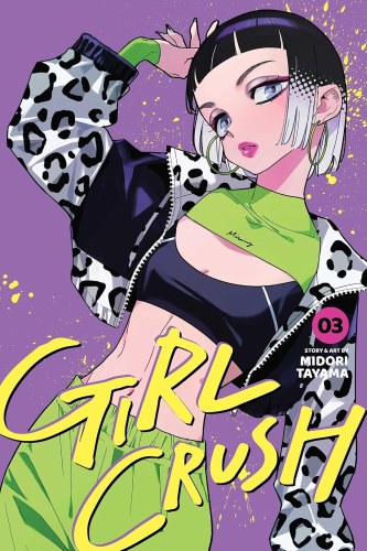Girl Crush Vol 03 SC