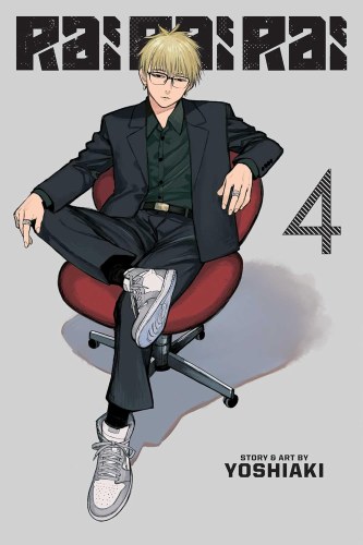Rai Rai Rai Vol 04 SC