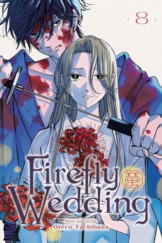 Firefly Wedding Vol 08 SC