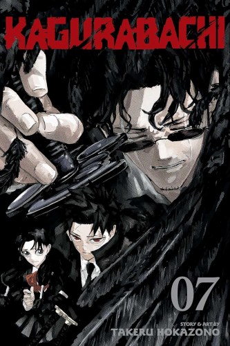 Kagurabachi Vol 07 SC