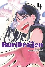 RuriDragon Vol 04 SC